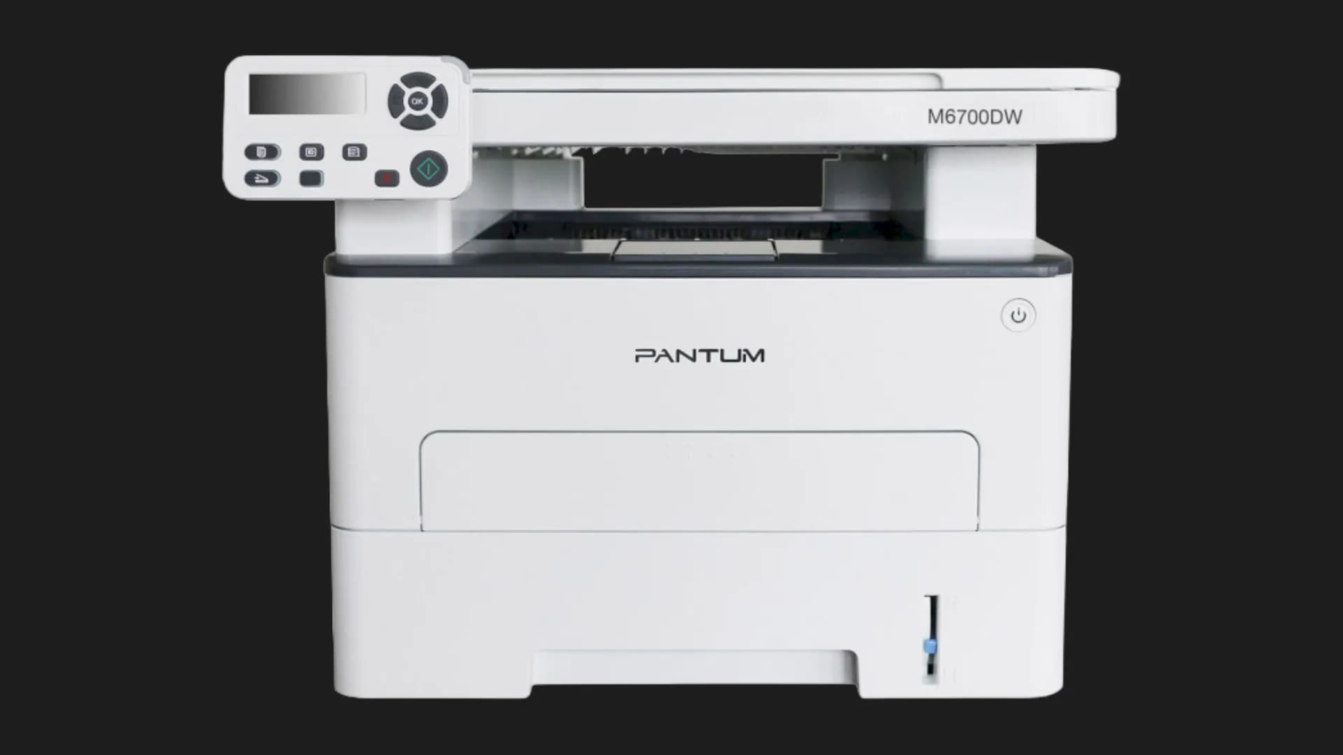 МФУ cветодиодный Pantum M6700D (White)