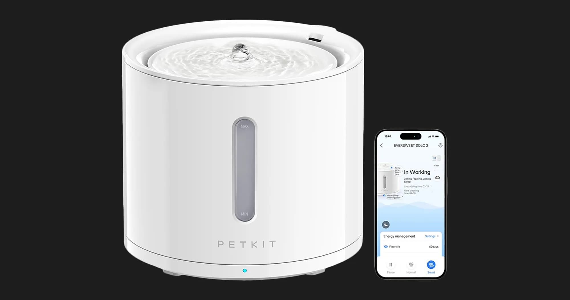 Поилка PETKIT Eversweet Solo 2 Smart Pet Drinking Fountain (White)