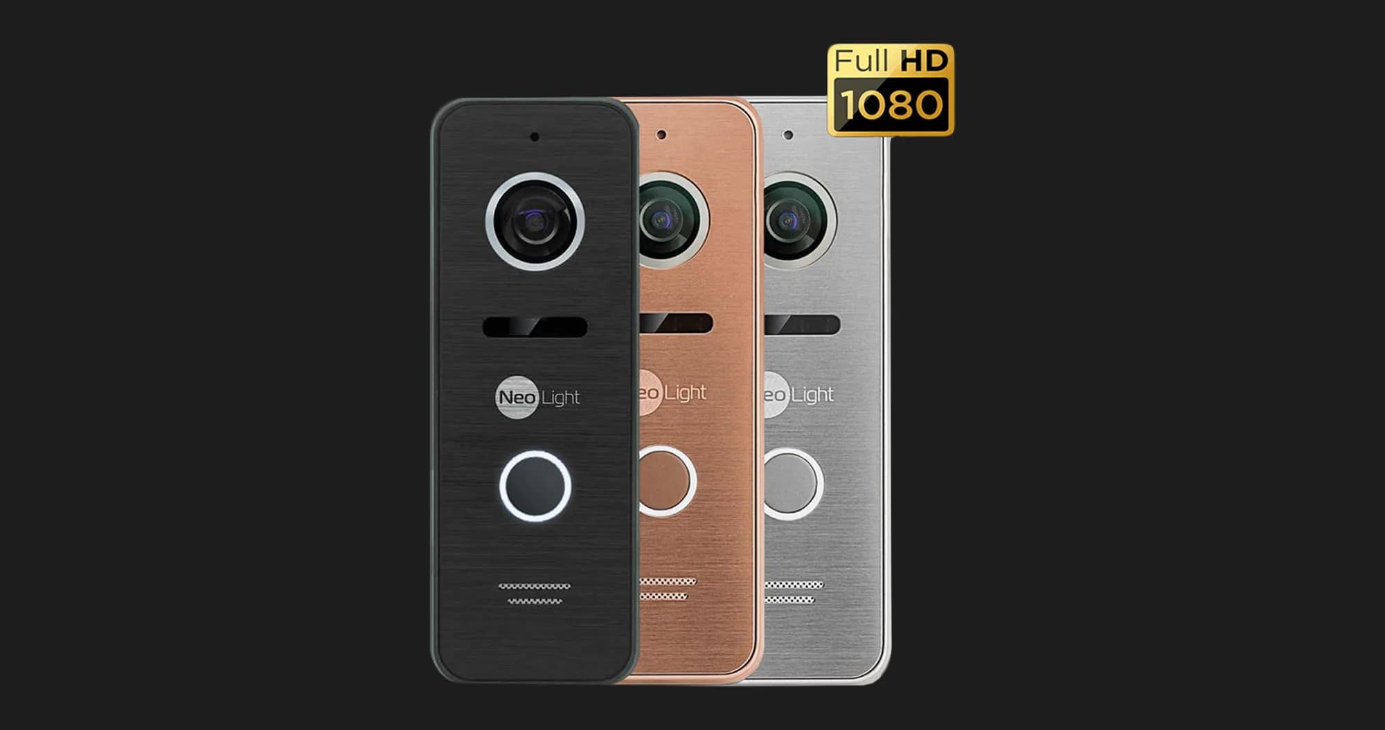 Вызывная панель Neolight Prime FHD Pro (Black)