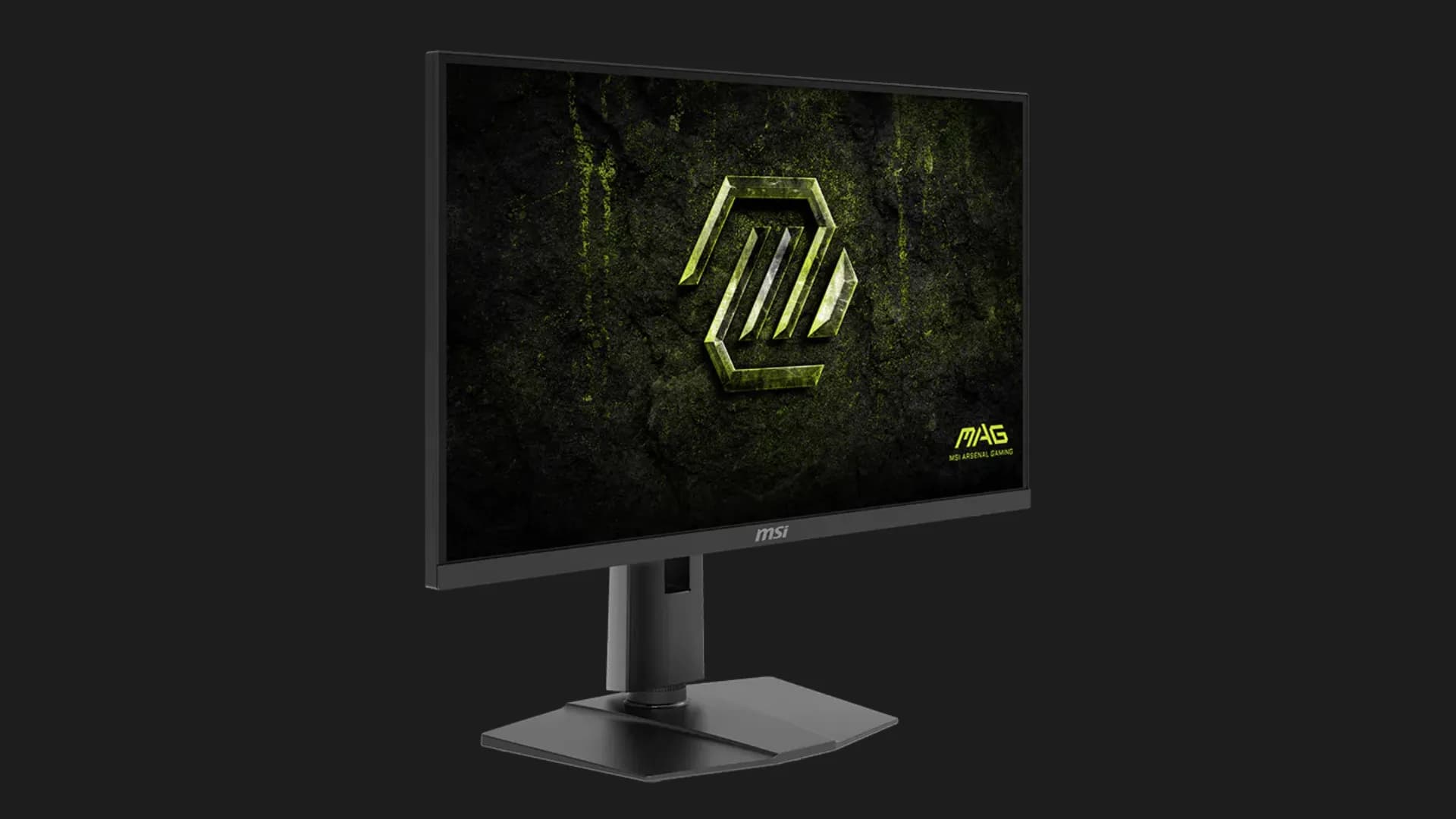 Монитор MSI 27" MAG 274QPF X32 IPS 320Hz (UA)