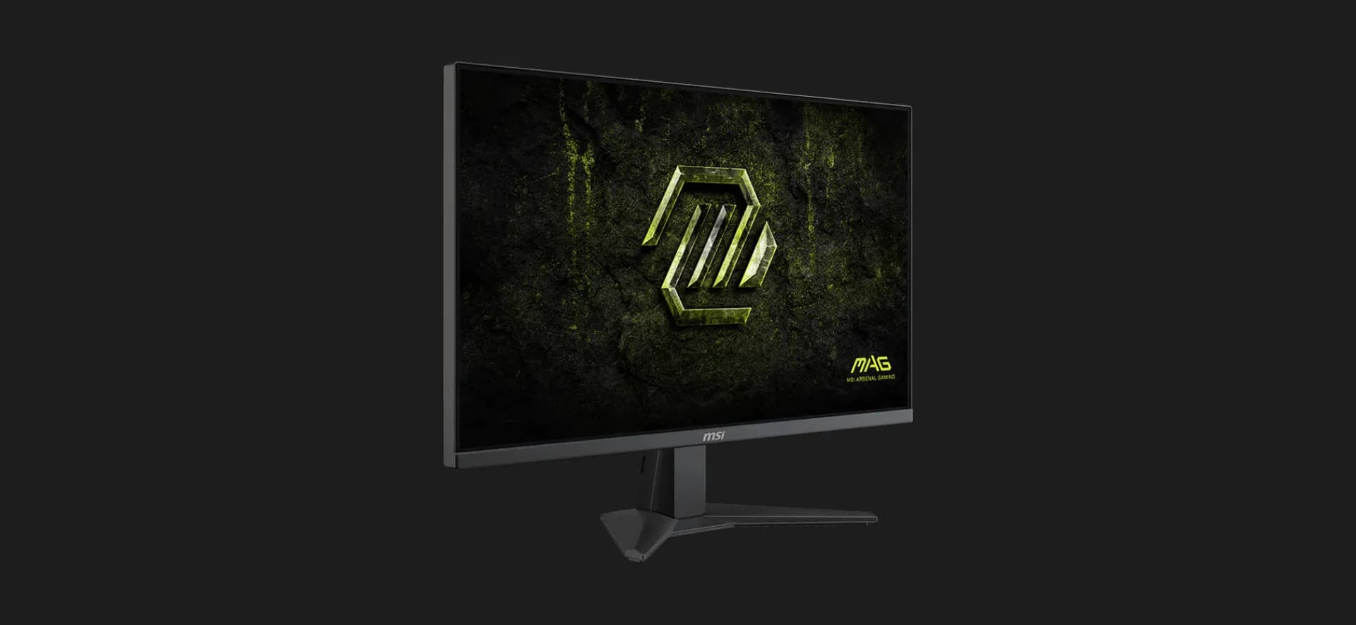 Монитор MSI 27” MAG 275F E20 IPS 200Hz