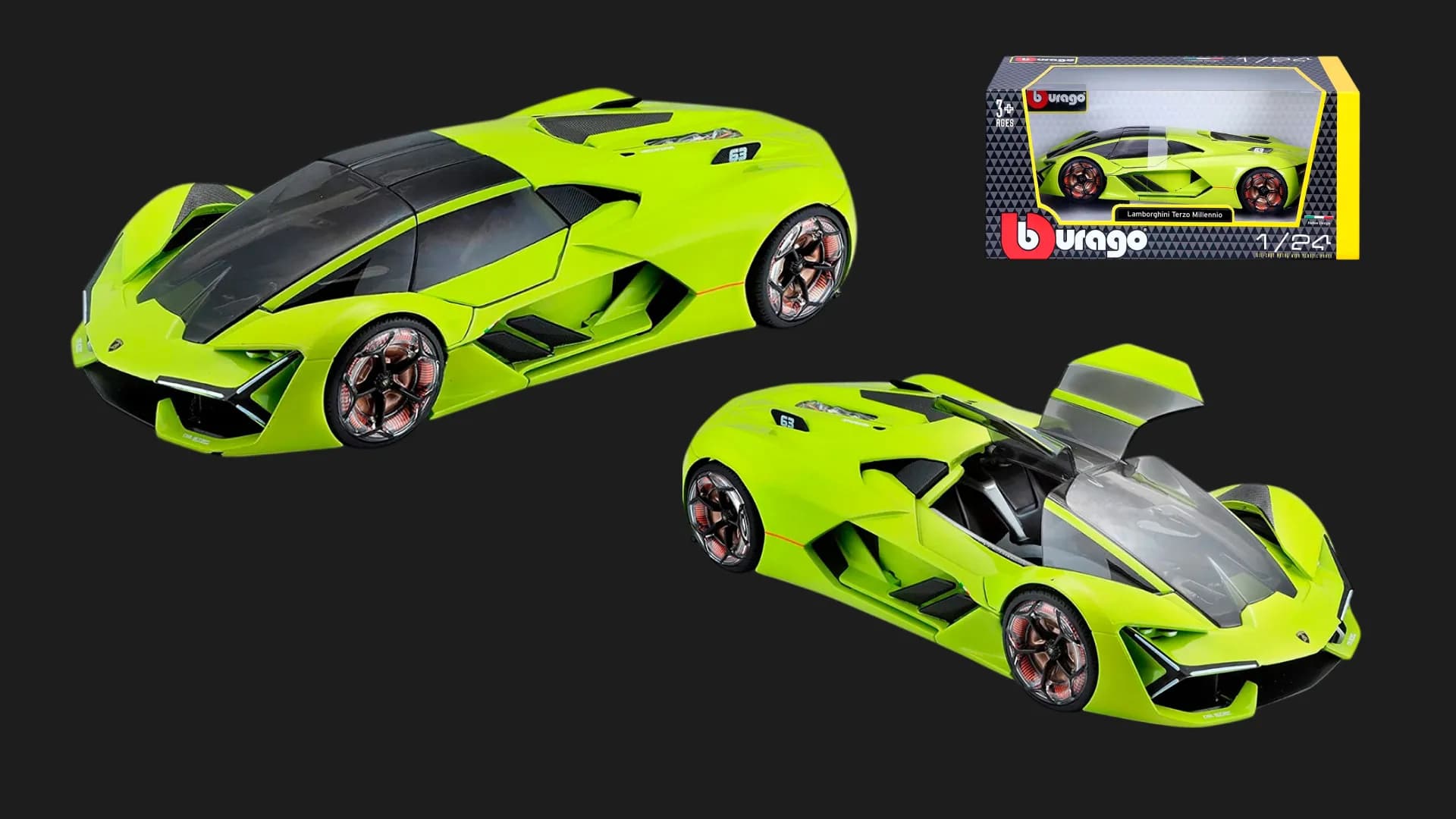 Автомодель Bburago Lamborghini Terzo millennio в ассортименте (1:24) (18-21094)
