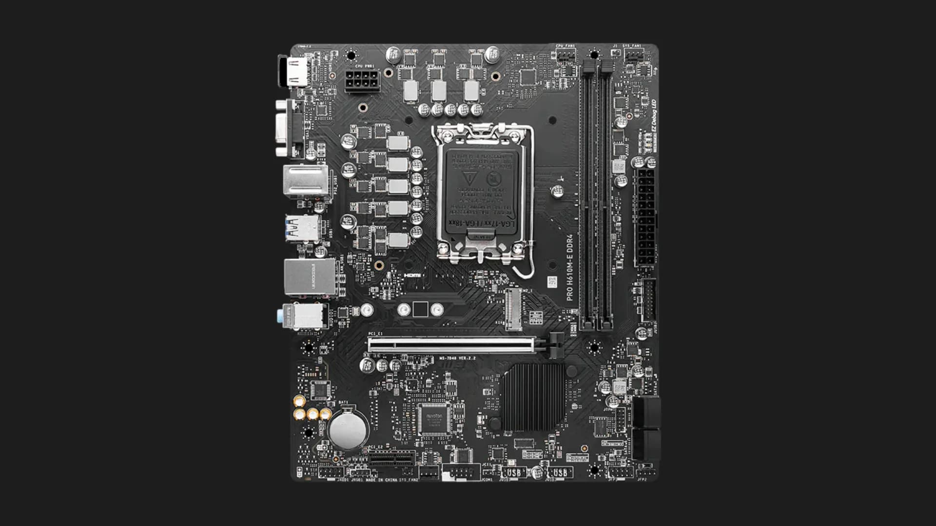 Материнская плата MSI PRO H610M-E DDR4 (PRO H610M-E DDR4)