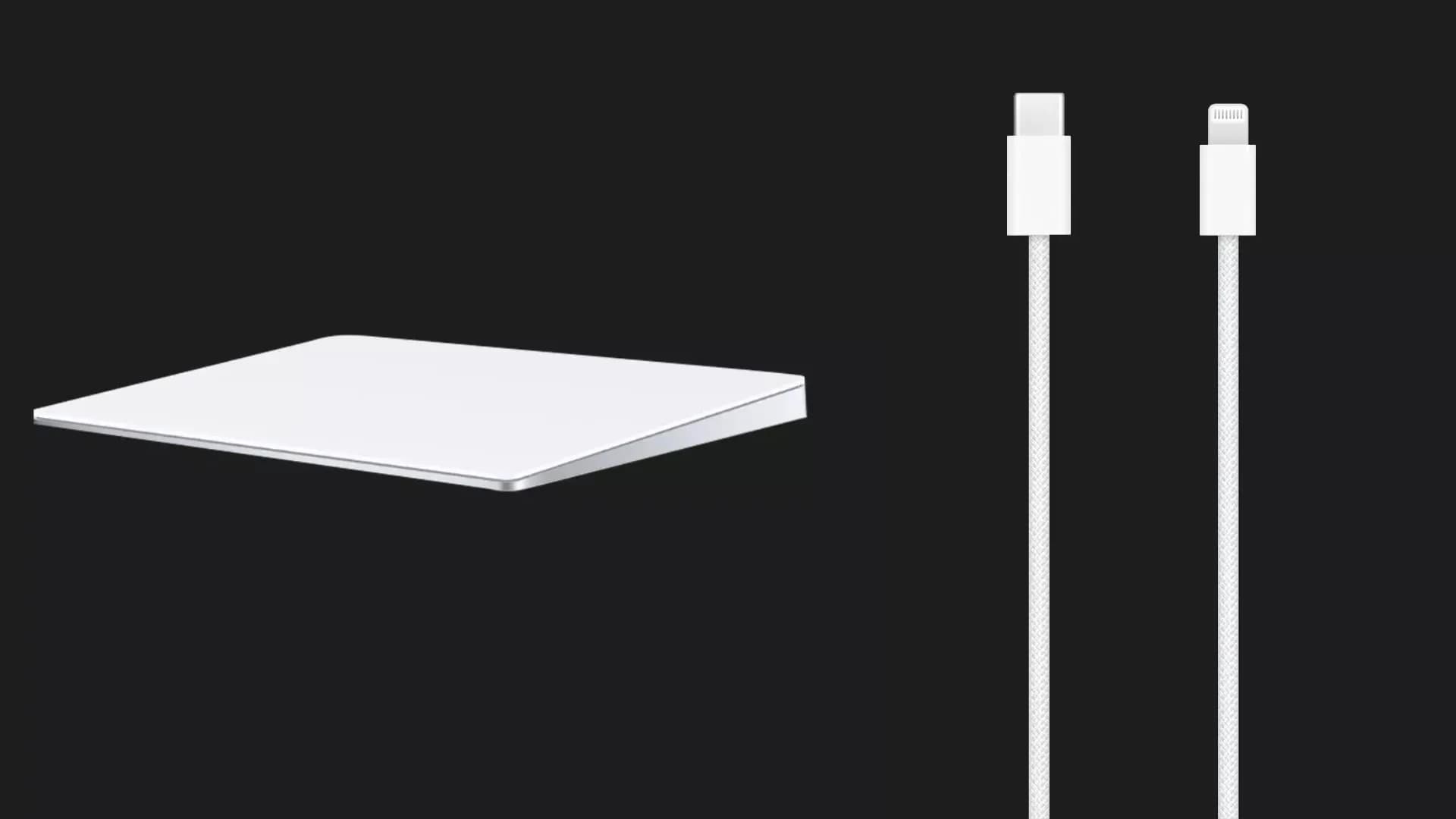 Apple Magic Trackpad 2 (Black) (2022) (MMMP3)