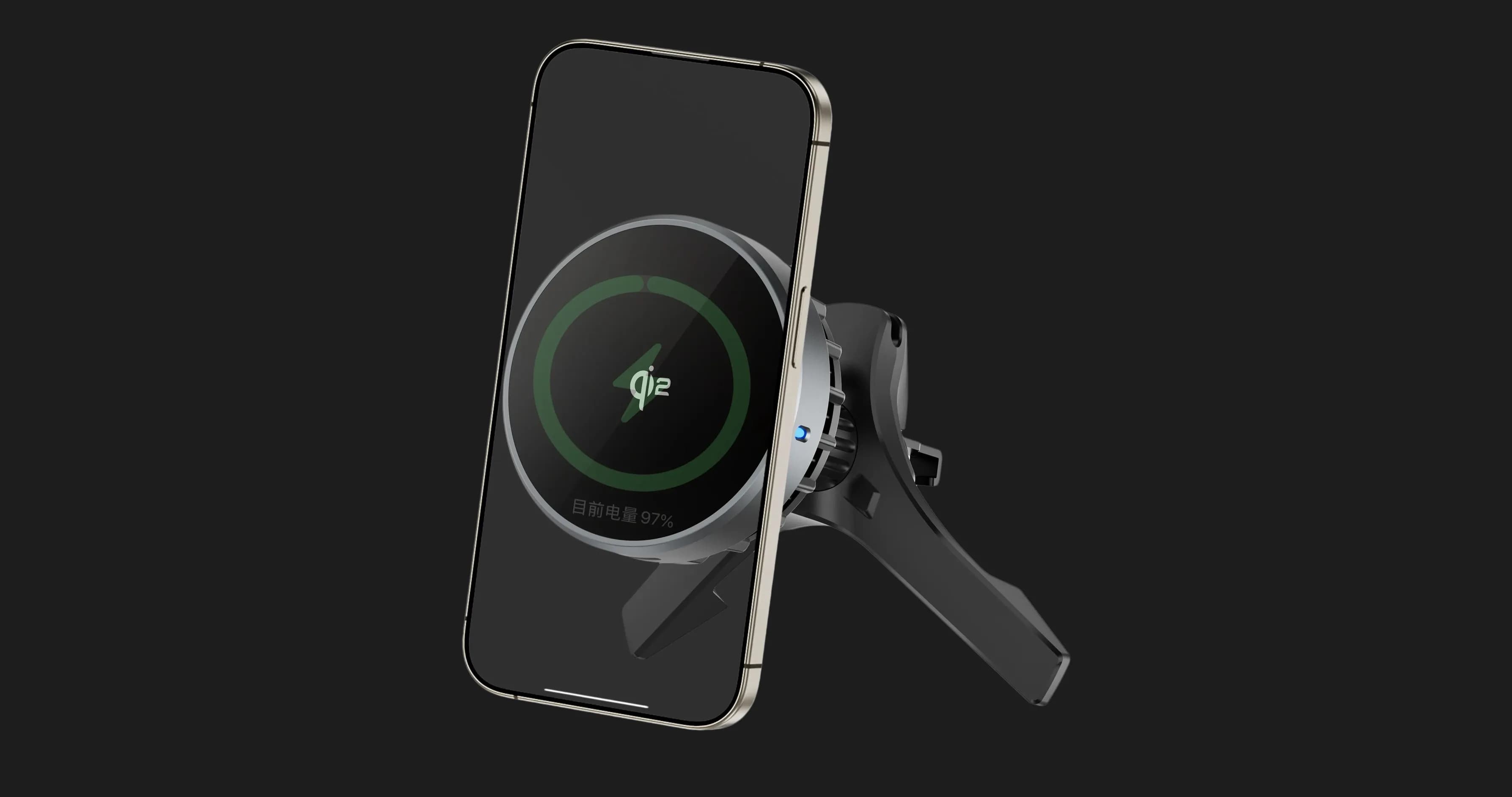 Автодержатель WIWU Car Wireless Charger CH-319 Qi2.0 (Black)