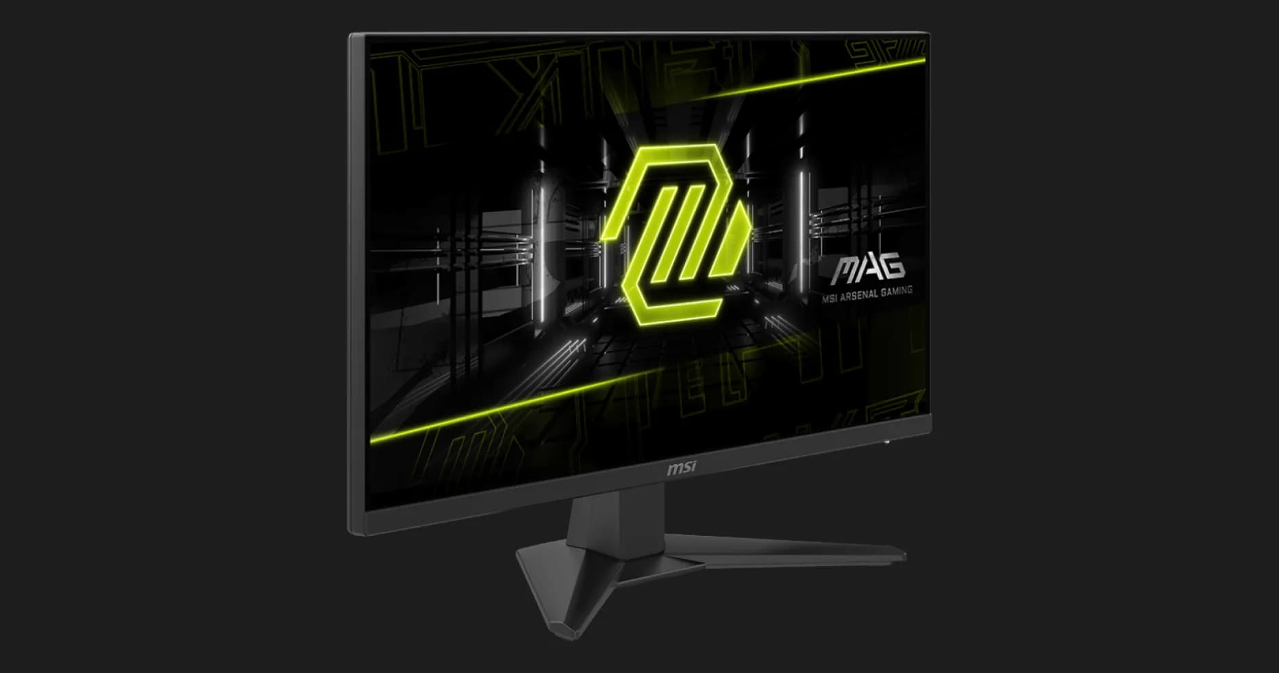 Монитор MSI 23.8" MAG 242F IPS 200Hz (UA)