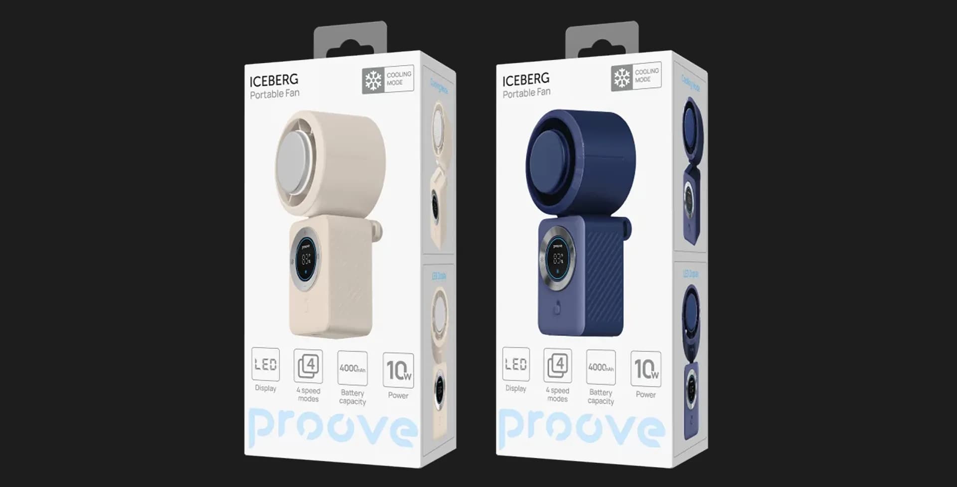 Портативный вентилятор Proove IceBerg (Beige)