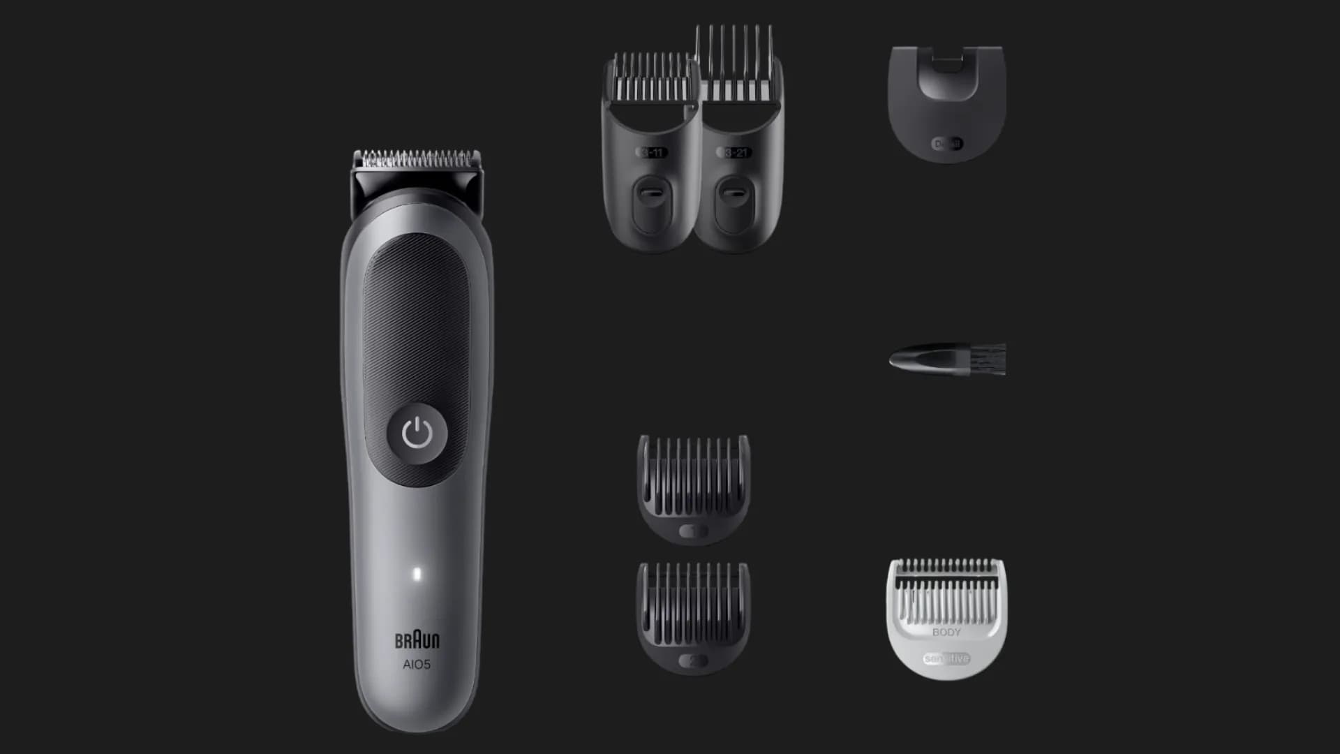 Тример Braun Series 5 (Gray)