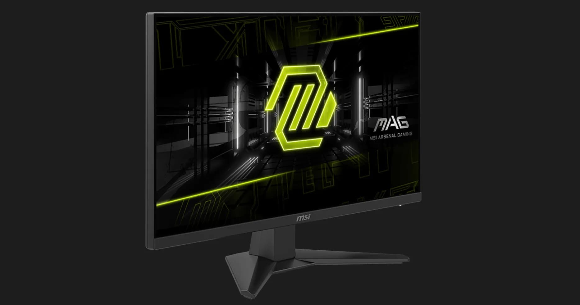 Монитор MSI 24.5" MAG 255XF IPS 300Hz (UA)