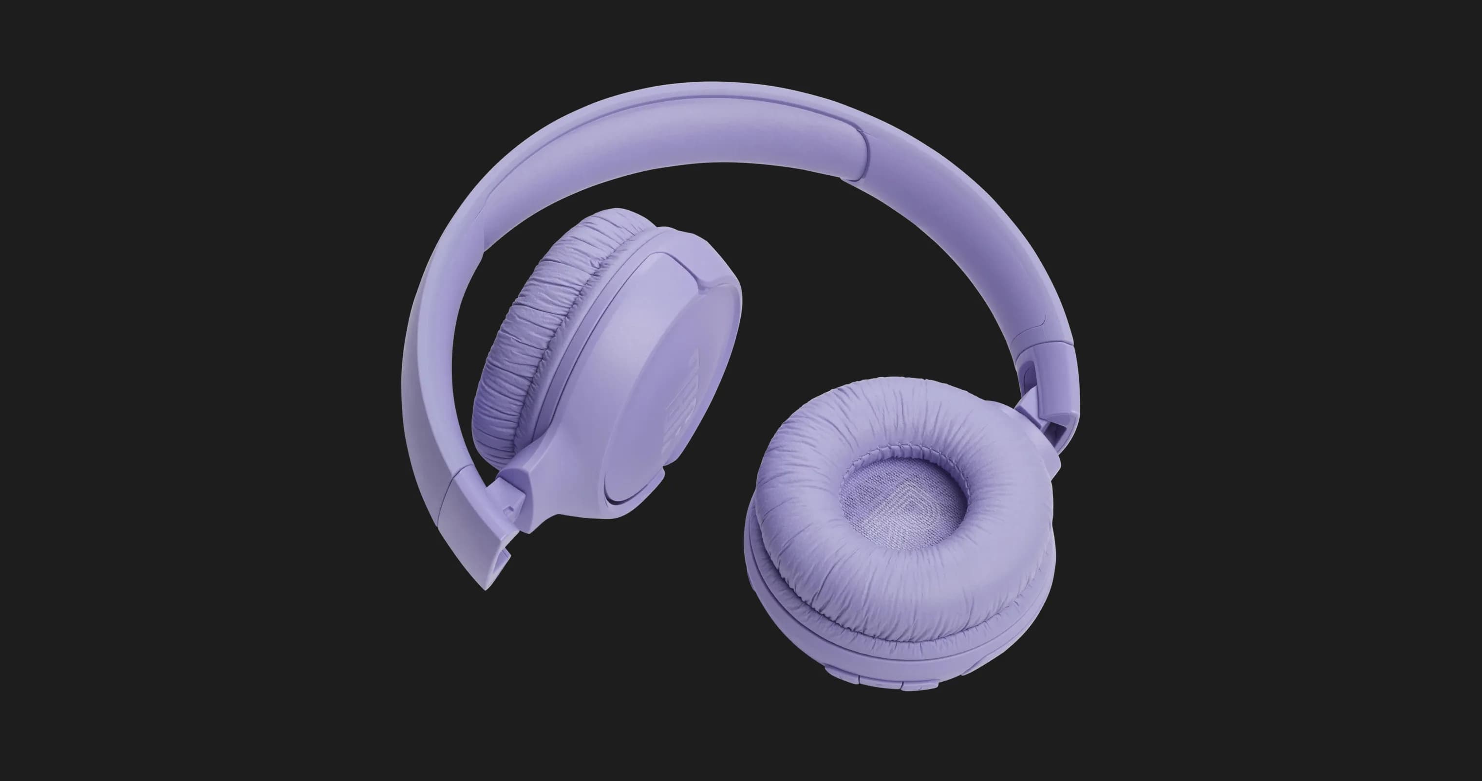 Наушники JBL Tune 520BT (White)