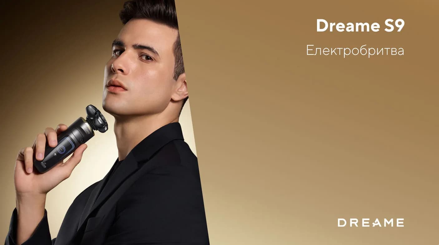Электробритва Dreame S9 (Black)