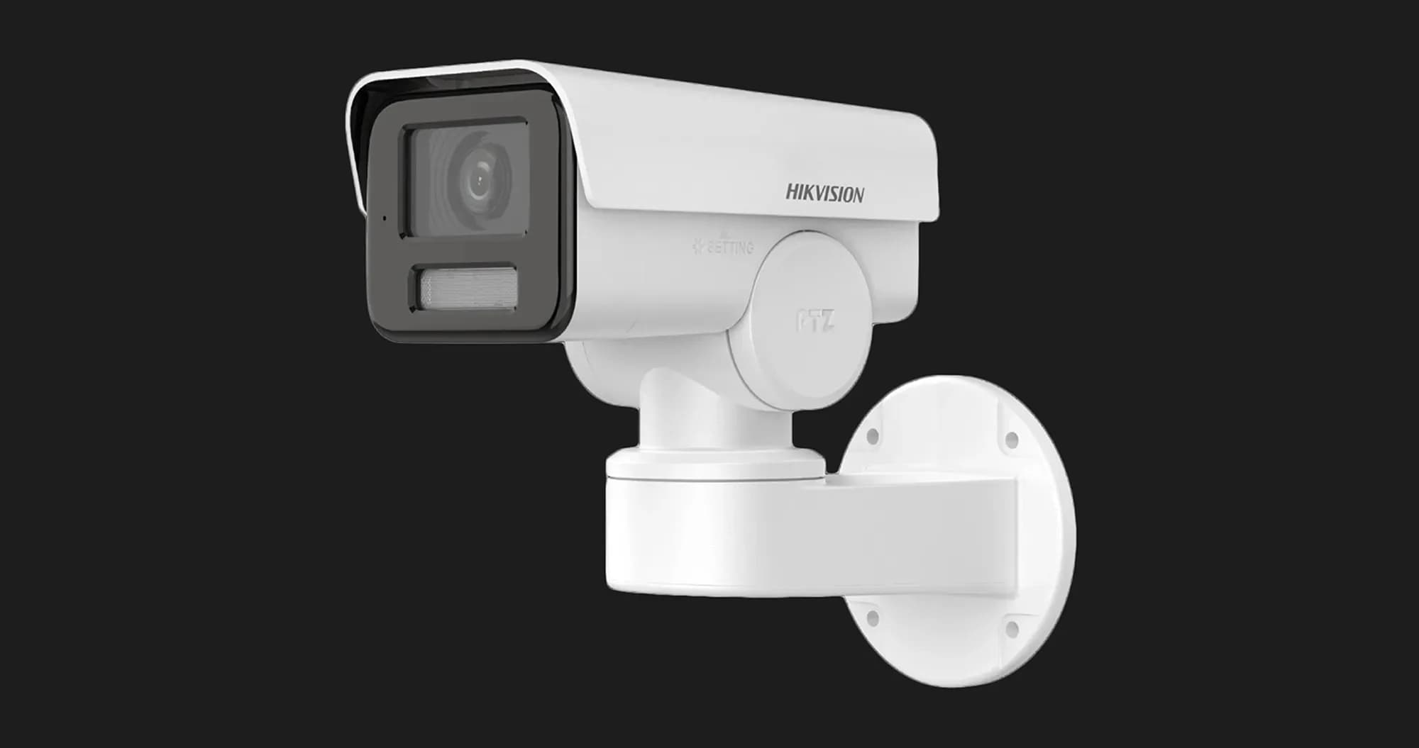 IP камера Hikvision DS-2CD1P23G2-IUF (2.8мм)