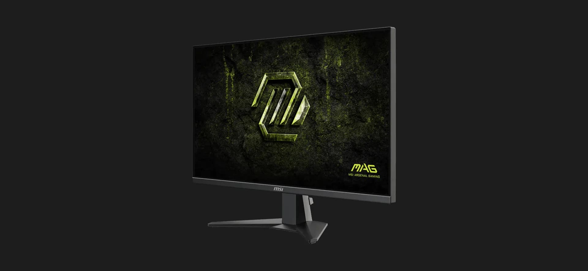 Монитор MSI 27” MAG 275F E20 IPS 200Hz