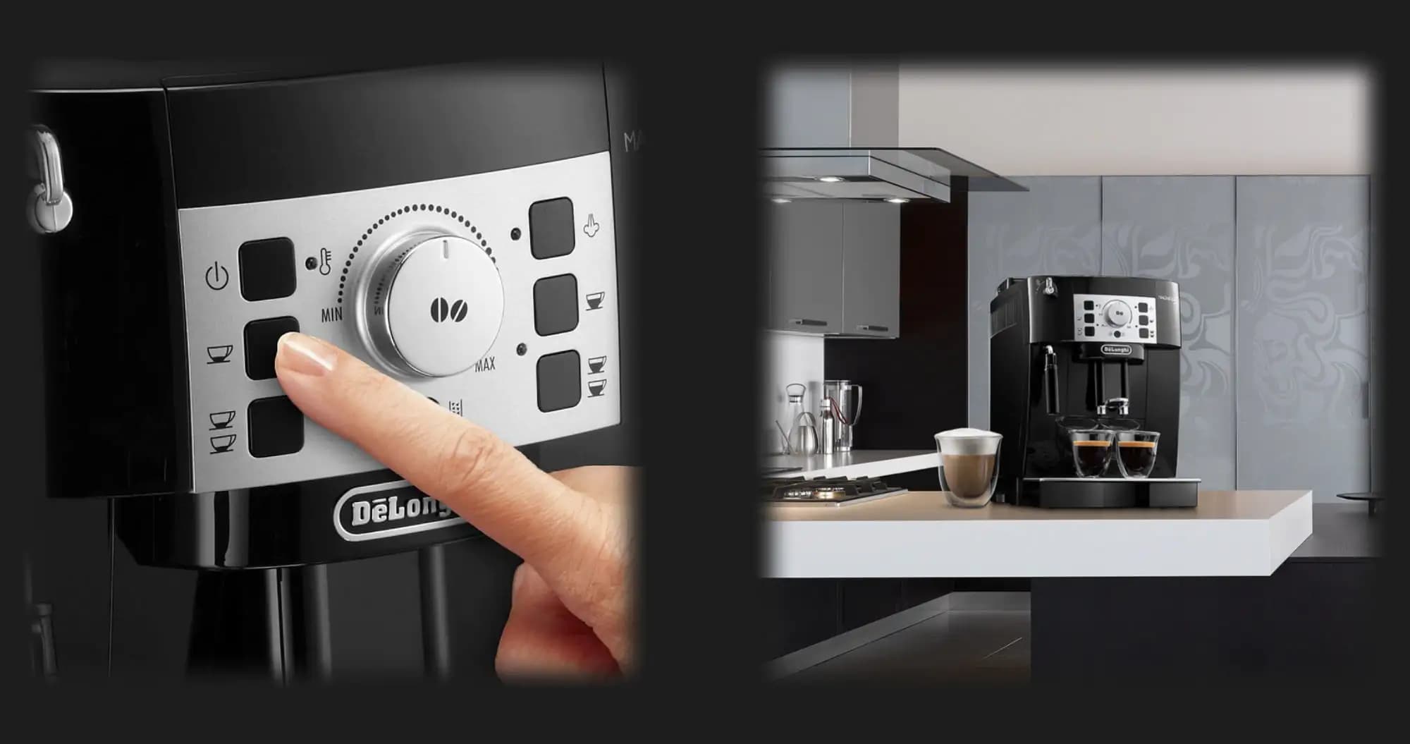 Кофемашина Delonghi Magnifica S (Black)