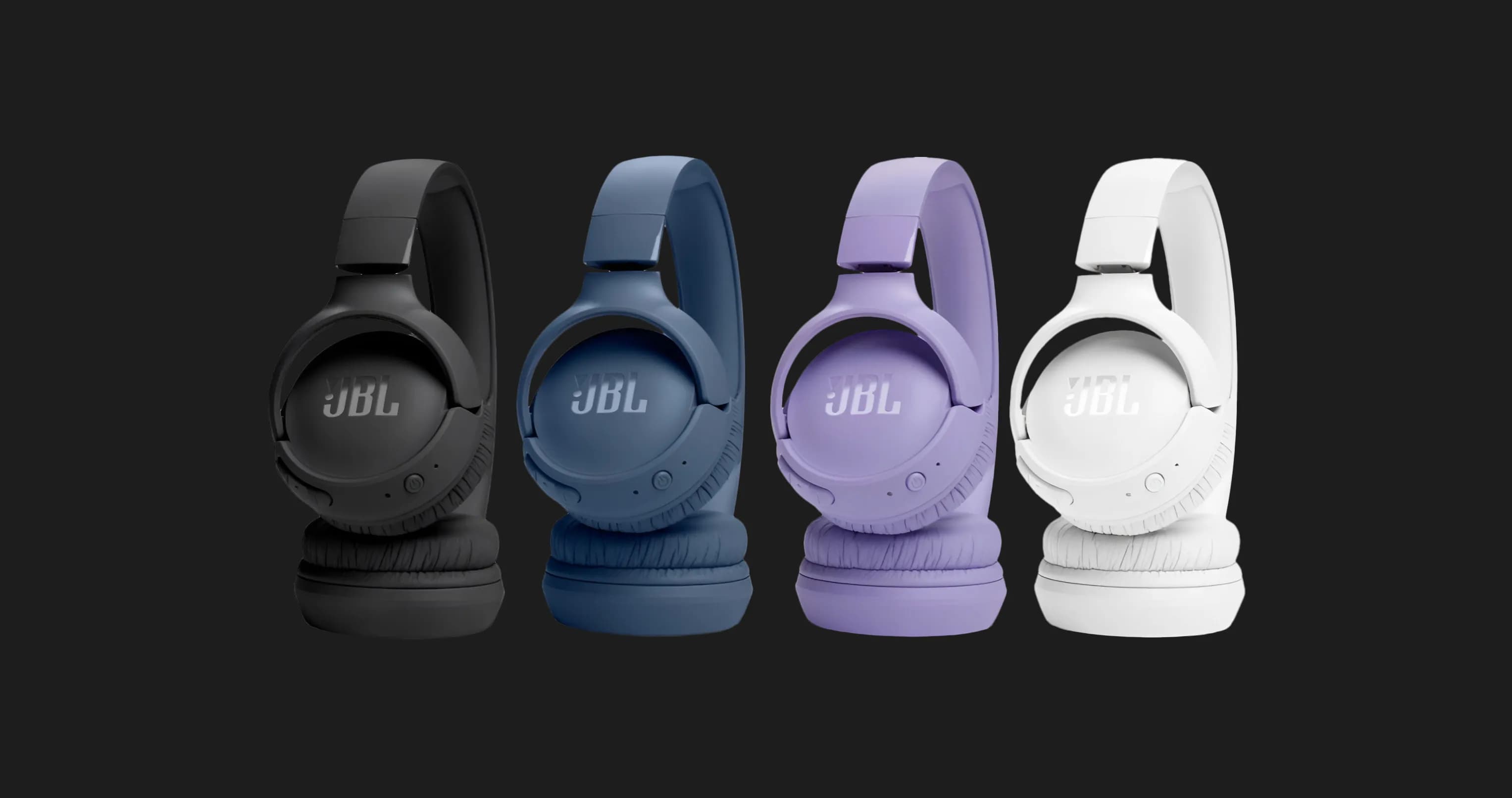 Наушники JBL Tune 520BT (White)
