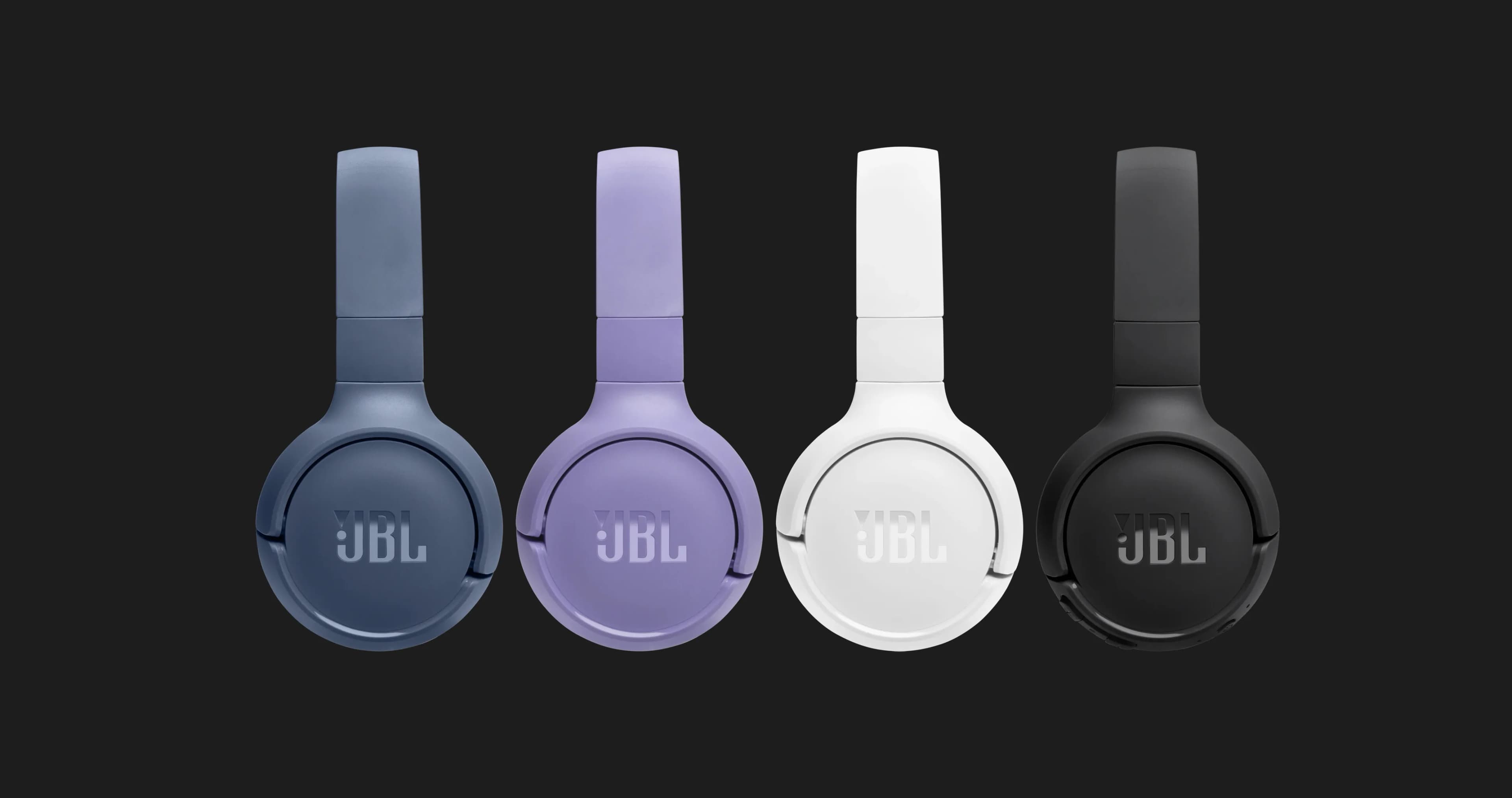 Наушники JBL Tune 520BT (White)