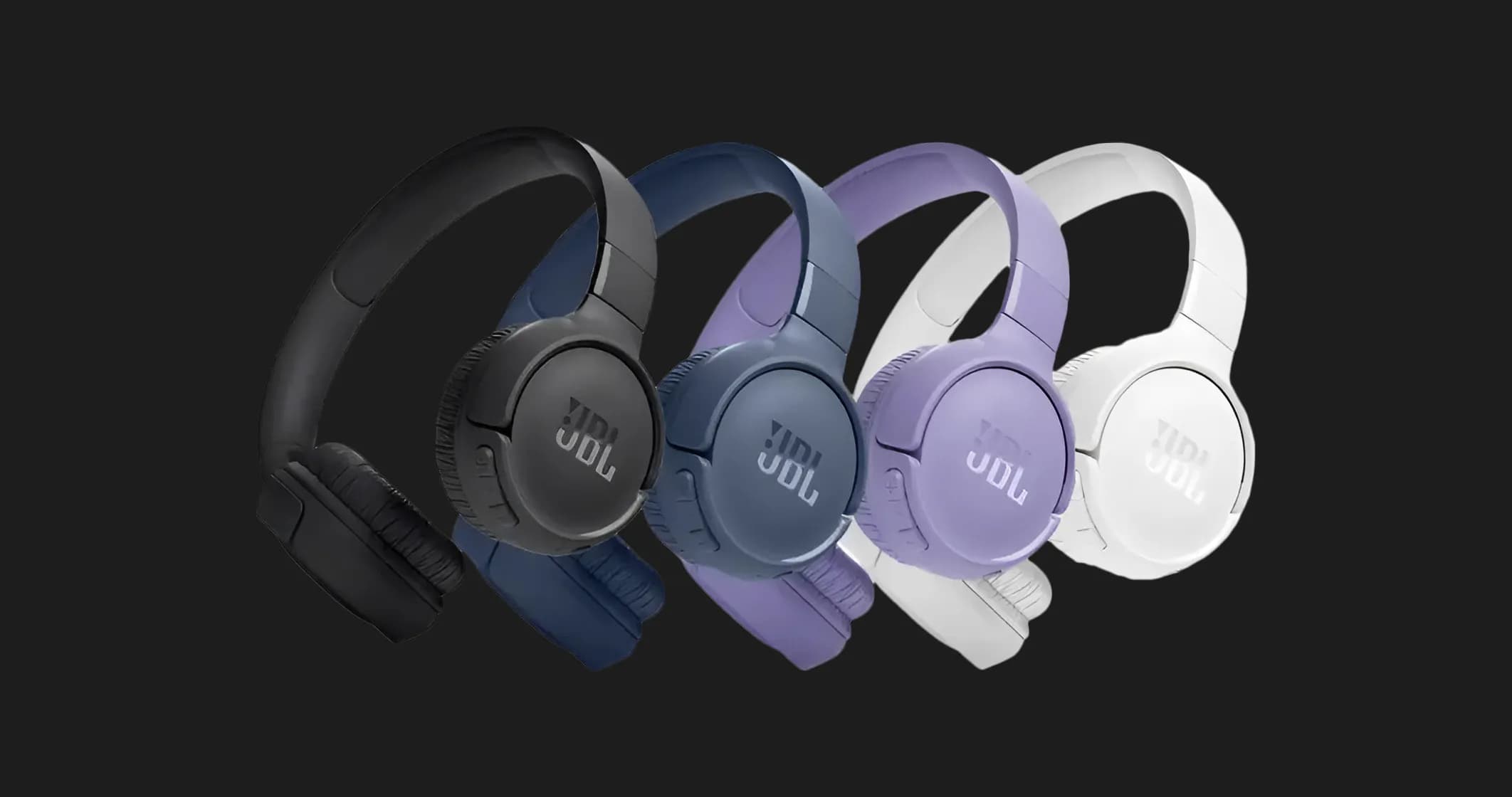 Наушники JBL Tune 520BT (White)