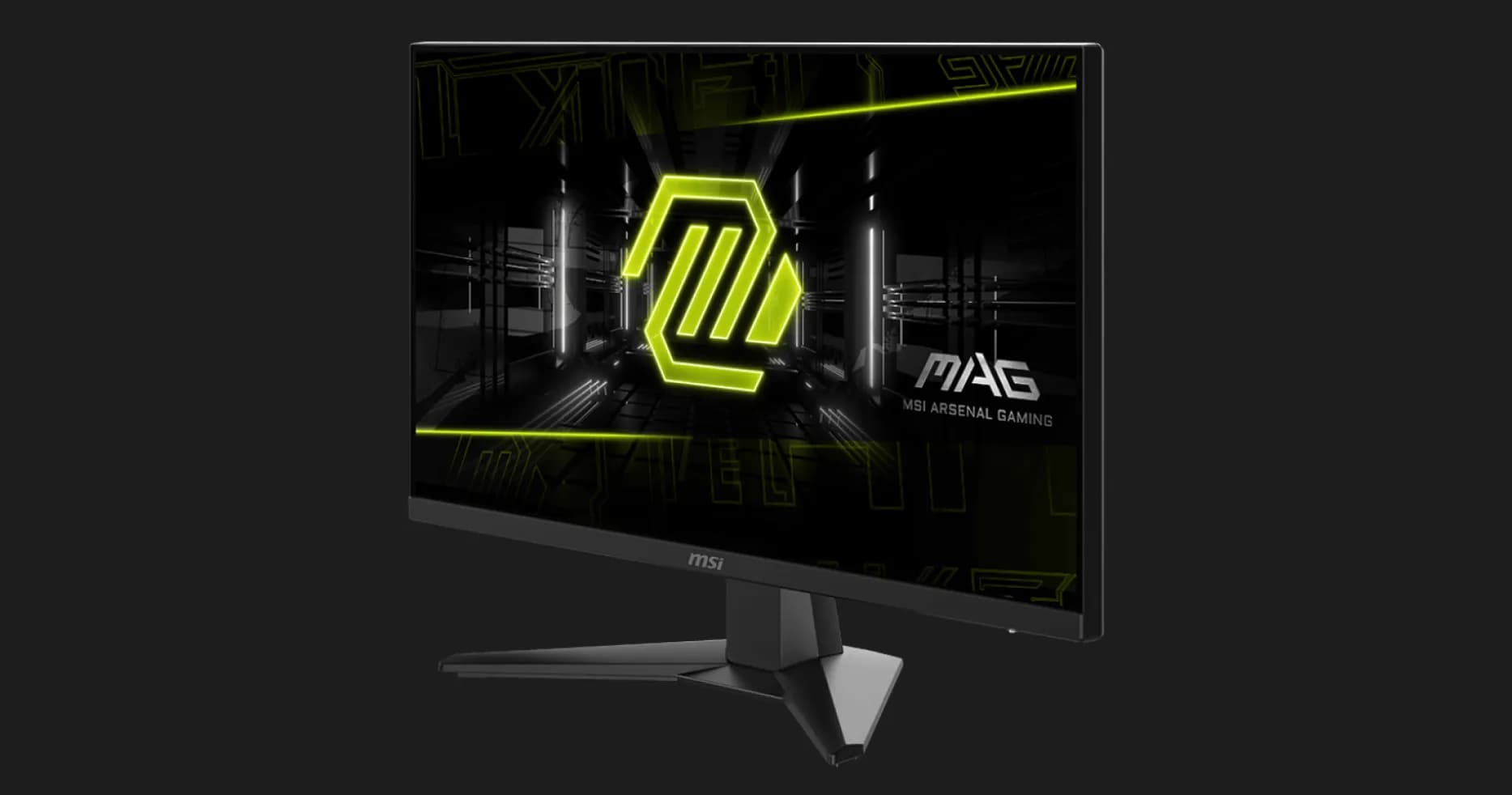 Монитор MSI 23.8" MAG 242F IPS 200Hz (UA)