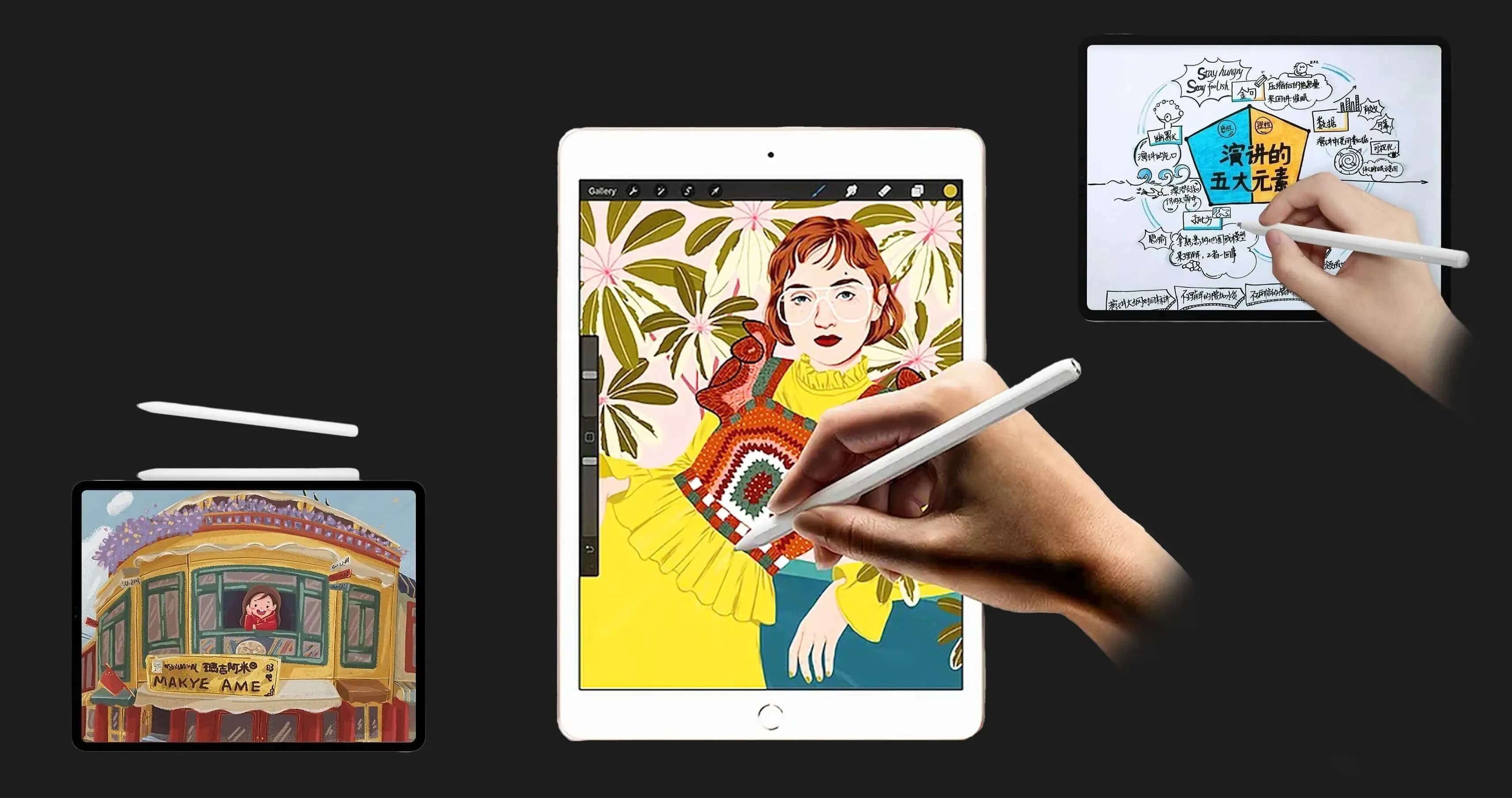 Стилус WIWU Pencil Max (new version) (White)