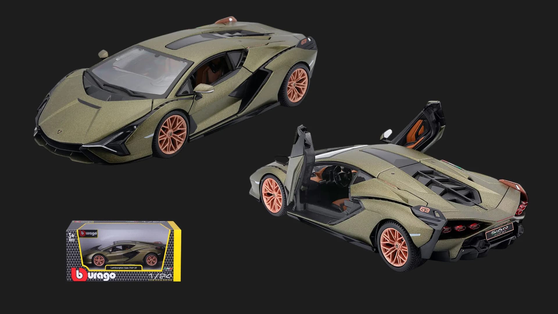 Автомодель Bburago Lamborghini Sian FKP 37 в ассортименте (1:24) (18-21099)