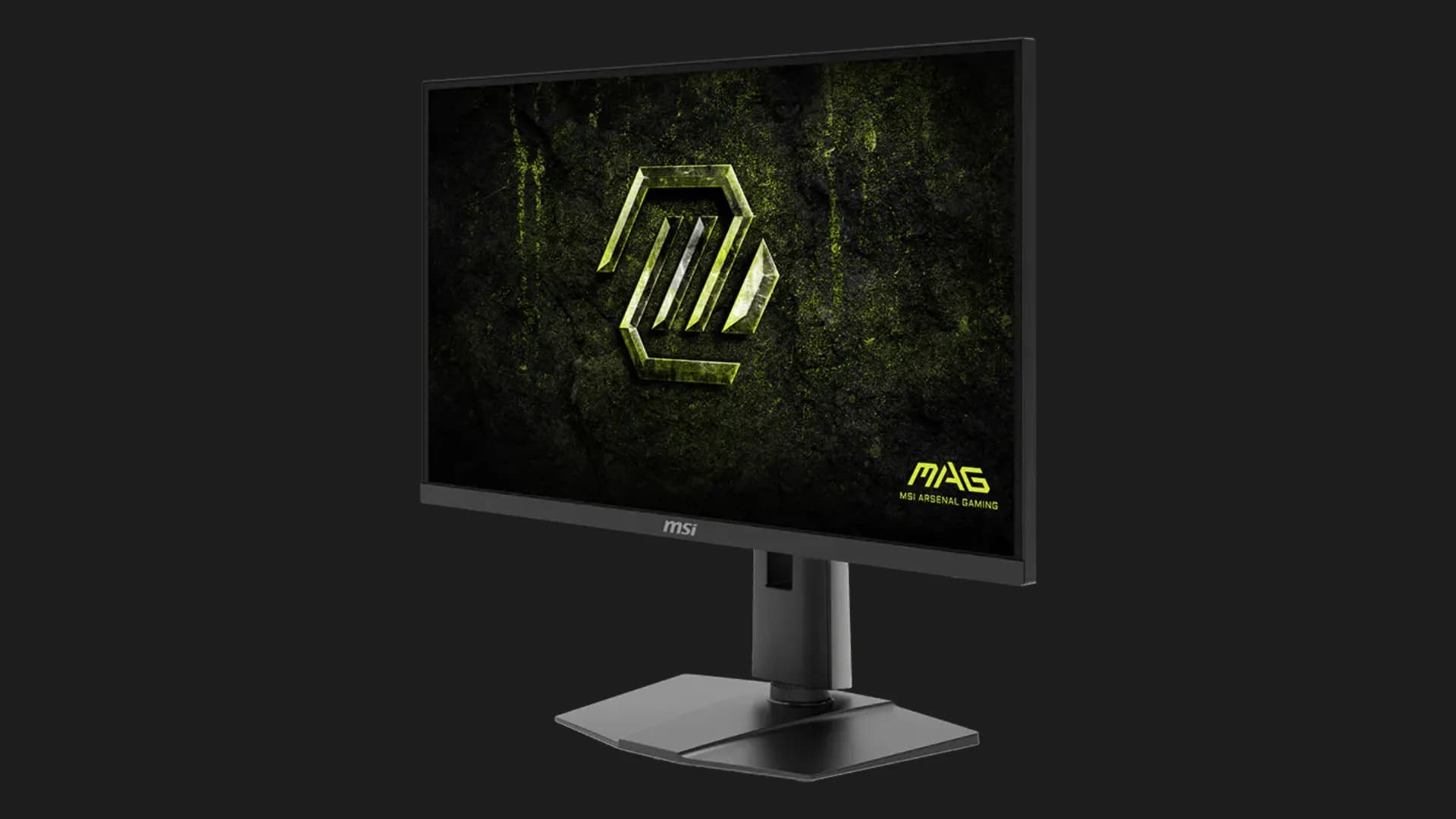 Монитор MSI 27" MAG 274QPF X32 IPS 320Hz (UA)