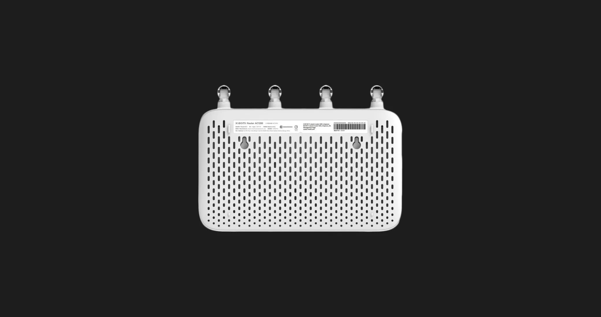 Маршрутизатор Xiaomi Router AC1200 (White)