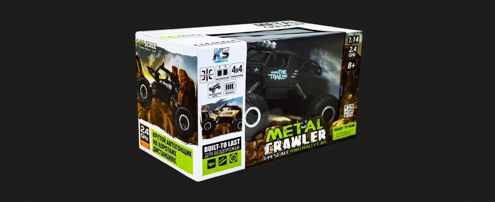 Автомодель с р/у KS Drive Off-road Crawler — Where the trail ends (1:14) (SL-121RHMR)