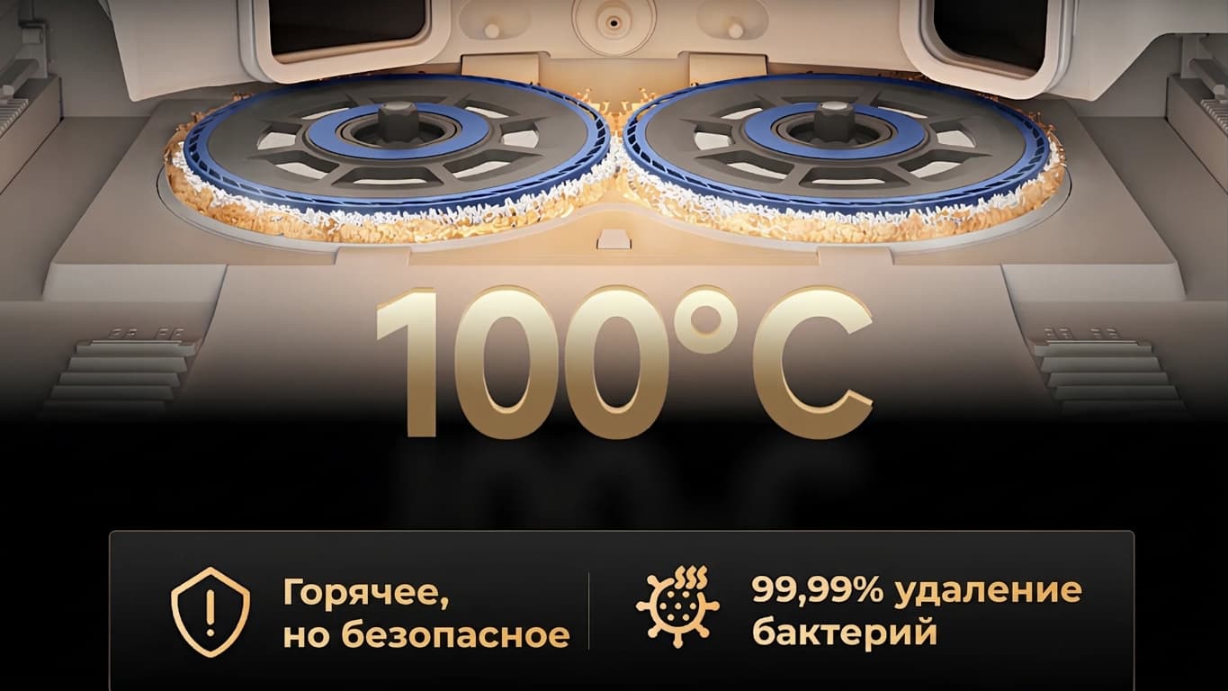 Робот-пылесос Dreame Bot Matrix 10 Pro (White)