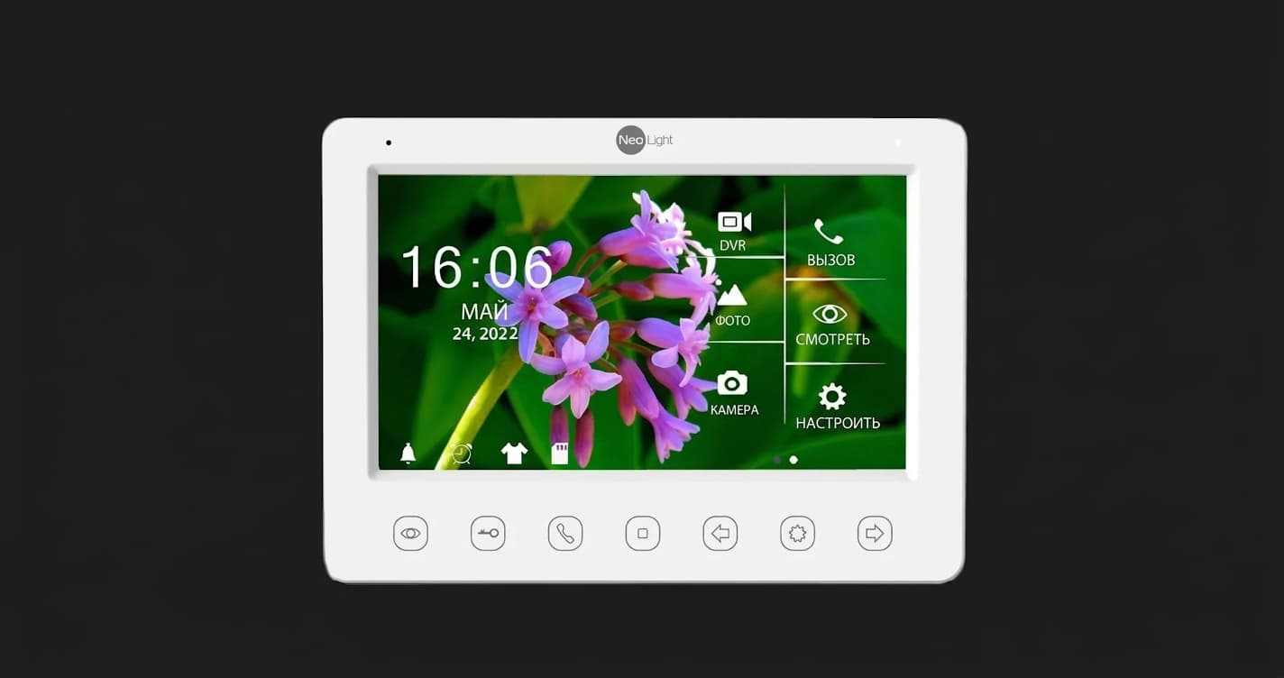 Видеодомофон Neolight Kappa + HD (White)