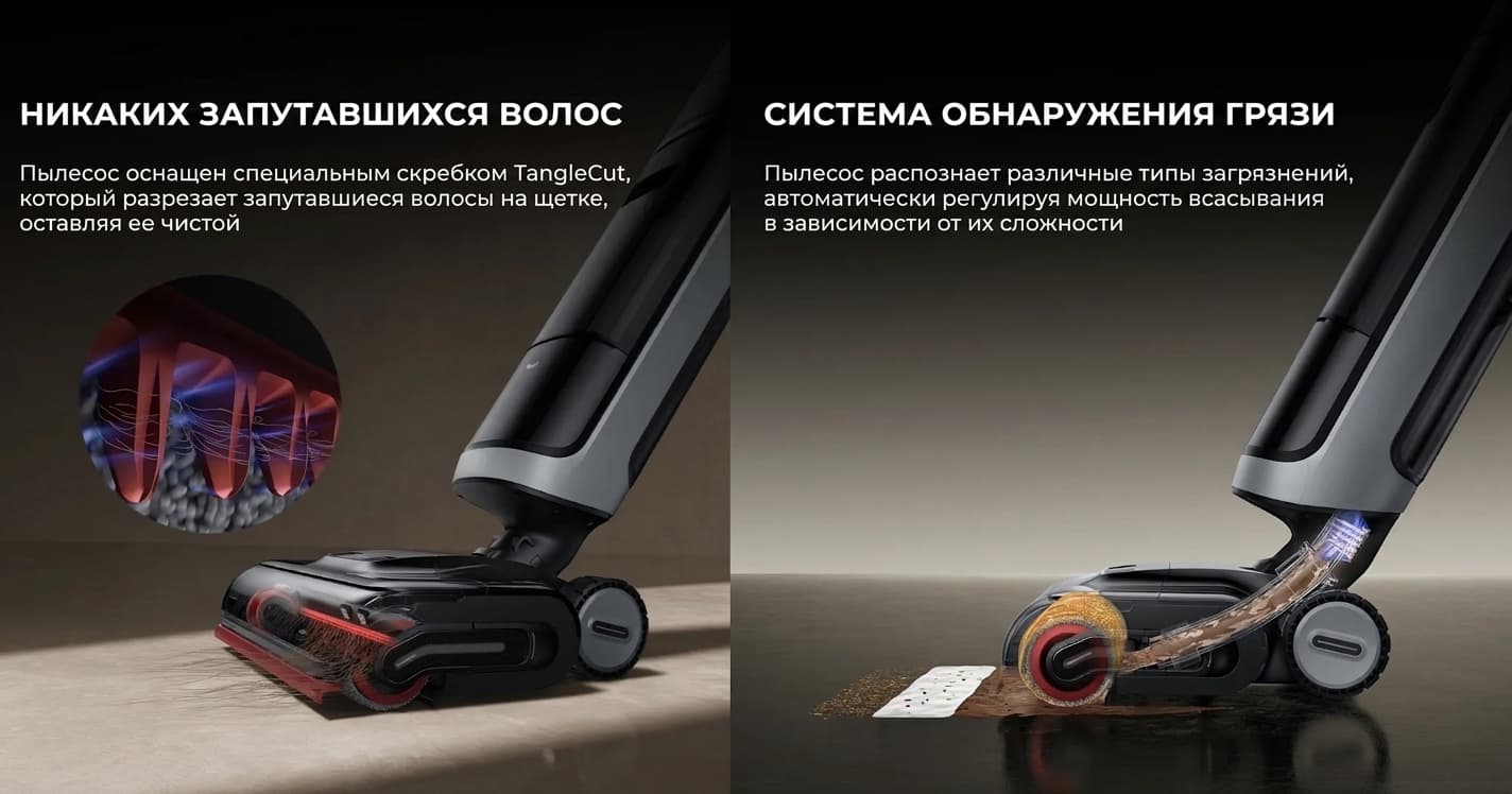 Аккумуляторный пылесос Dreame H15 Pro Heat (HHR48A)