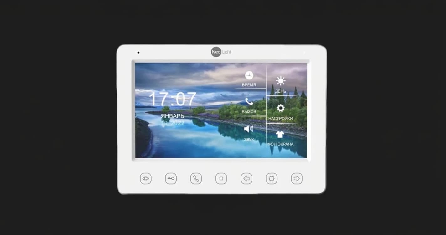 Видеодомофон Neolight Kappa HD (White)