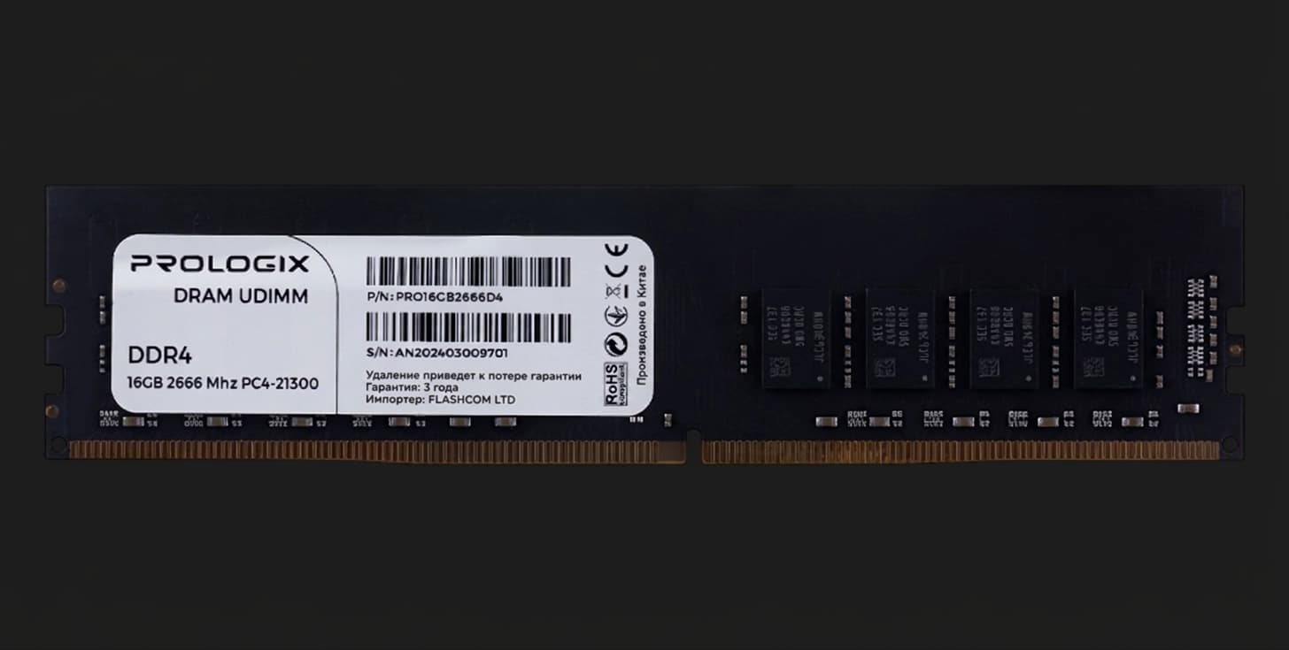 Оперативная память Prologix DDR4 16GB 1x16GB 2666MHz (PRO16GB2666D4)