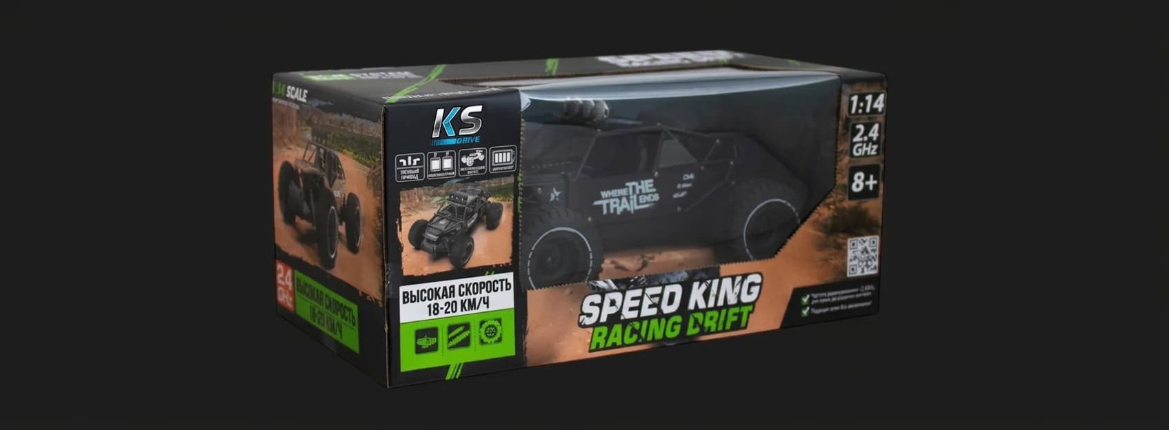 Автомодель с р/у KS Drive Off-road crawler — Rase (1:14) (SL-309RHMBl)