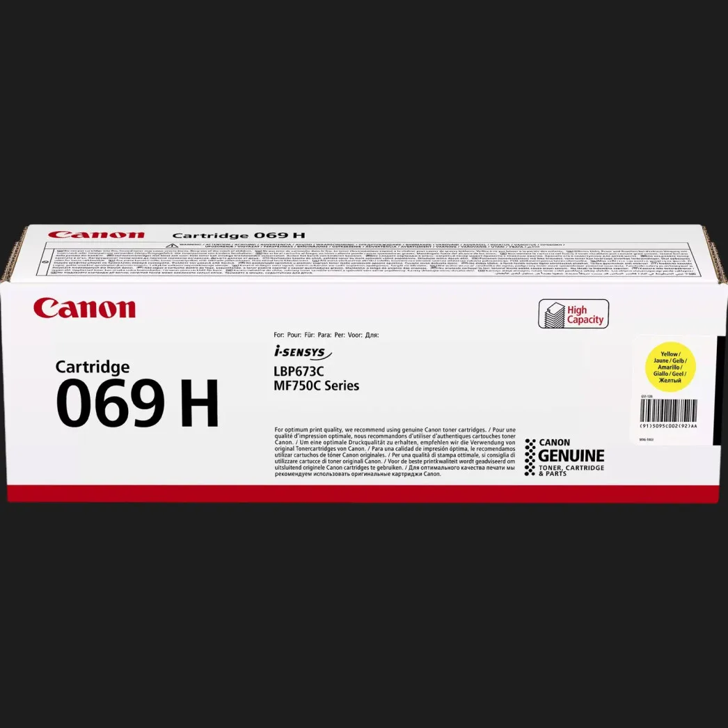 Картридж Canon 069H LBP673C/MF750C 5500ст