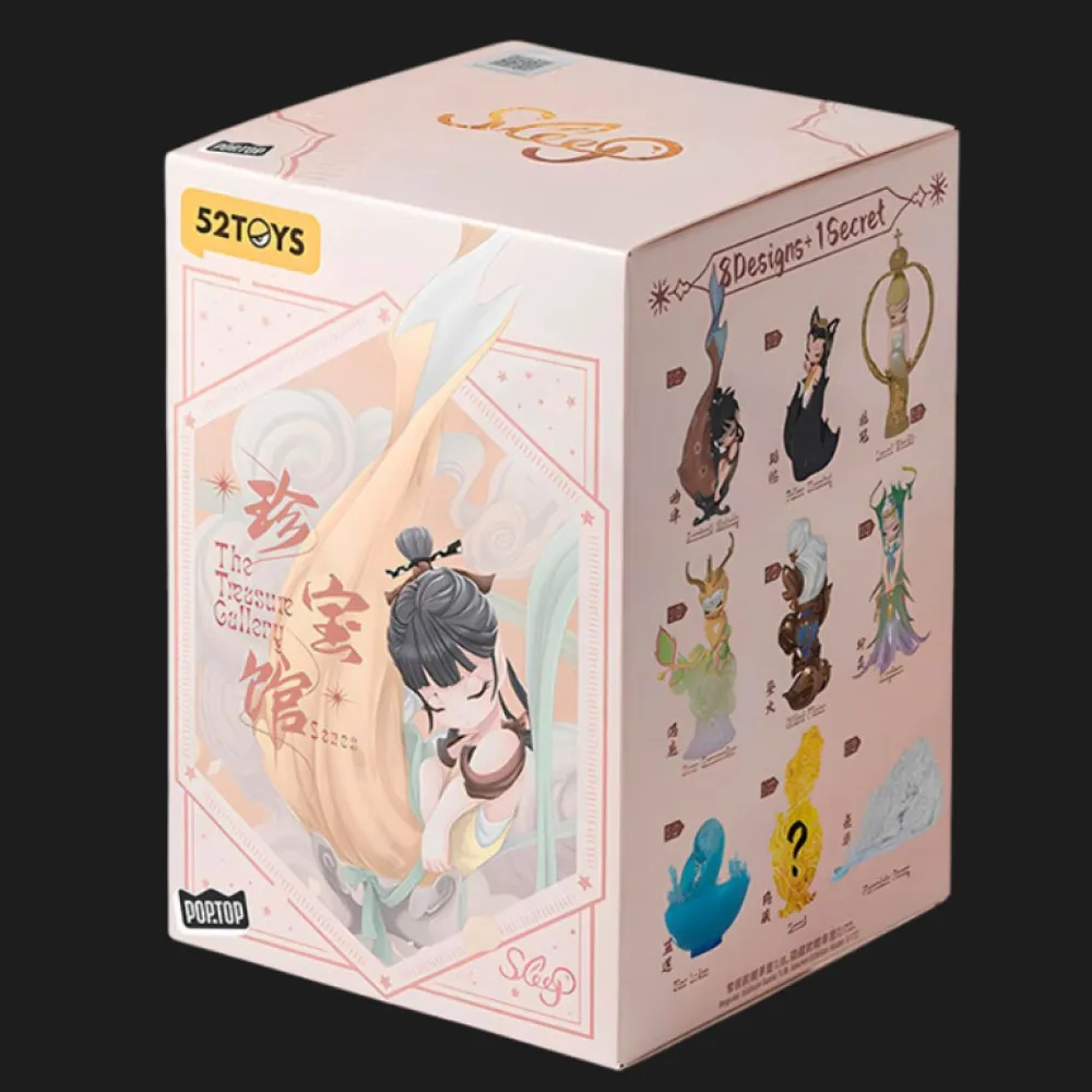 Коллекционная фигурка Pop Top 52Toys серии Sleep — Галерея искусства