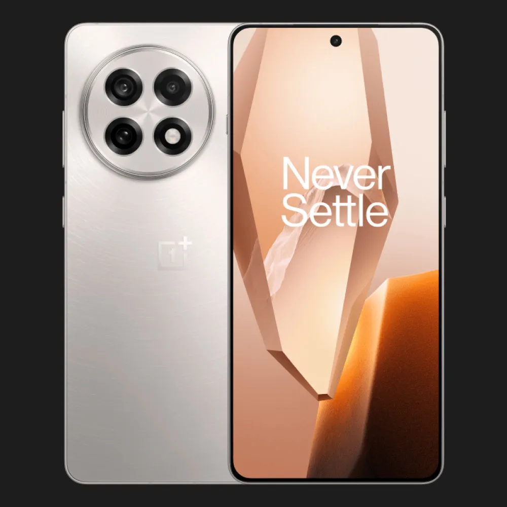 OnePlus 13R, Astral Trail