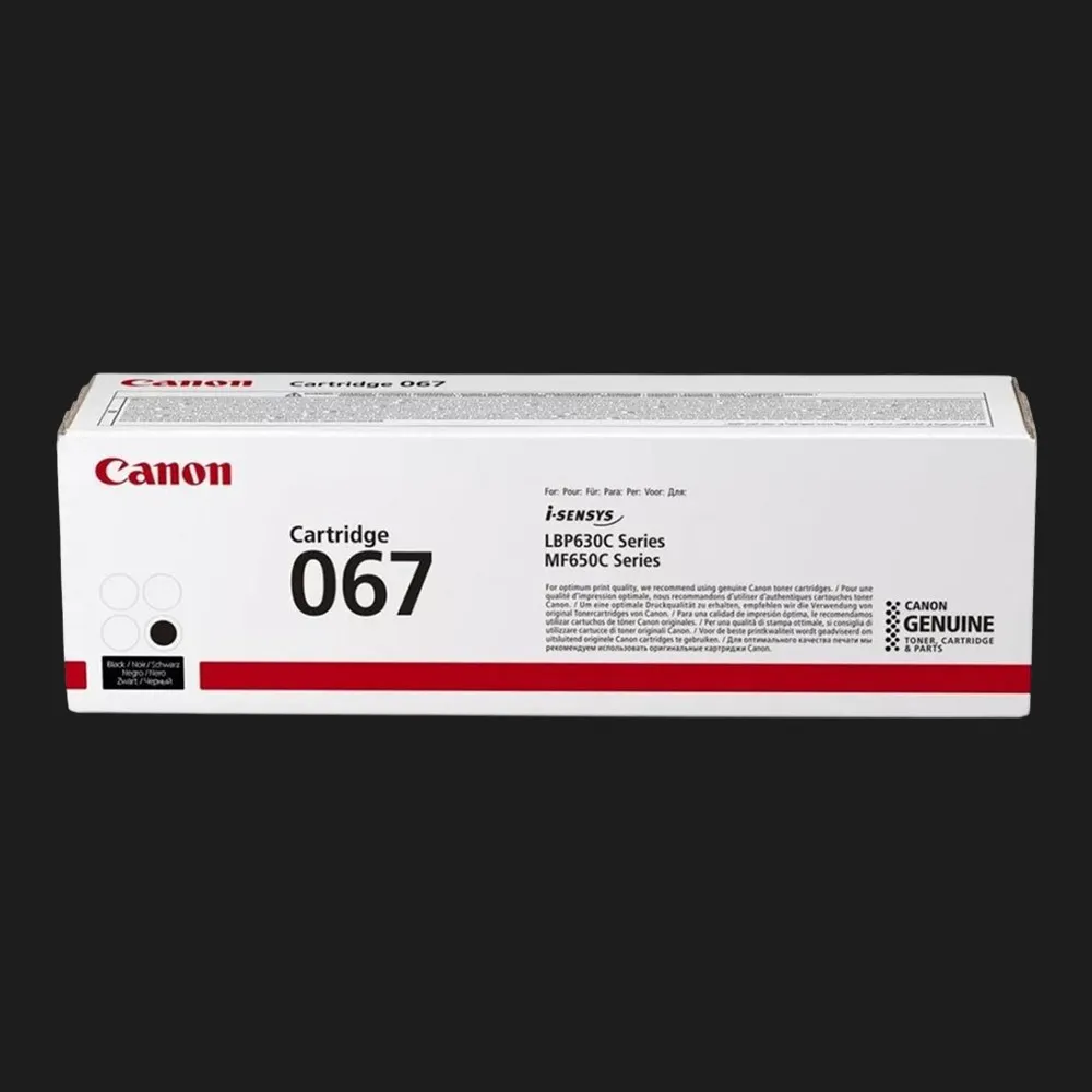 Картридж Canon 067 LBP630C/MF650C 1350ст Black