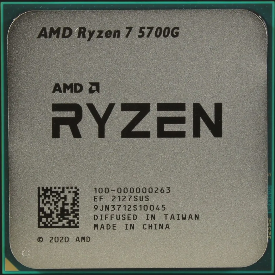 Процессор AMD Ryzen 7 5700G sAM4 Tray