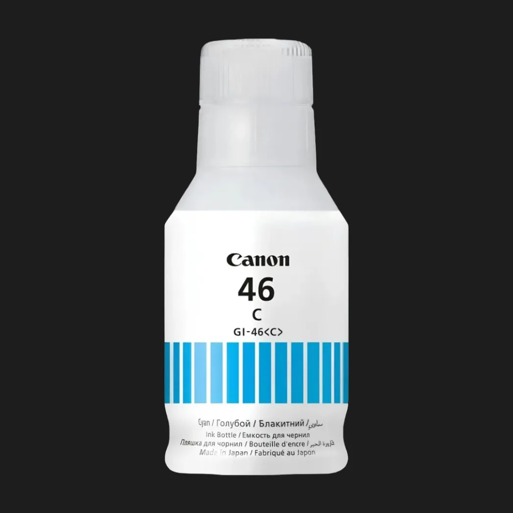 Чернила Canon GI-46 MAXIFY GX6040/GX7040 (Cyan)