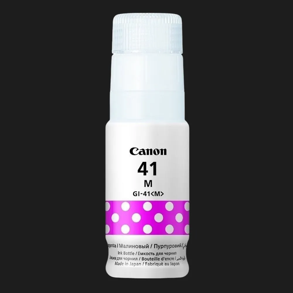 Чернила Canon GI-41 PIXMA G1420 / G2420 / G3420 / G2460 / G3460 (Magenta)