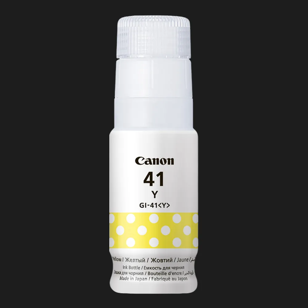 Чернила Canon GI-41 PIXMA G1420 / G2420 / G3420 / G2460 / G3460