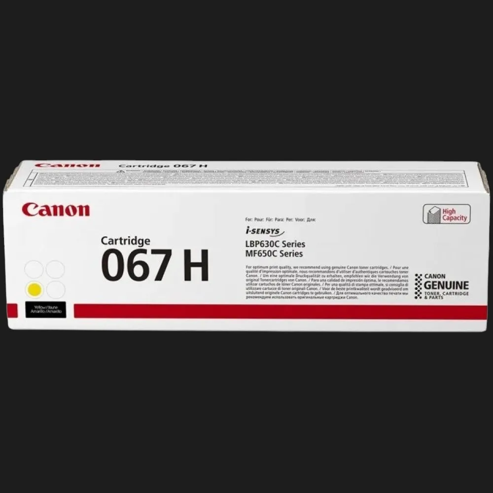 Картридж Canon 067H LBP630C/MF650C 2350ст