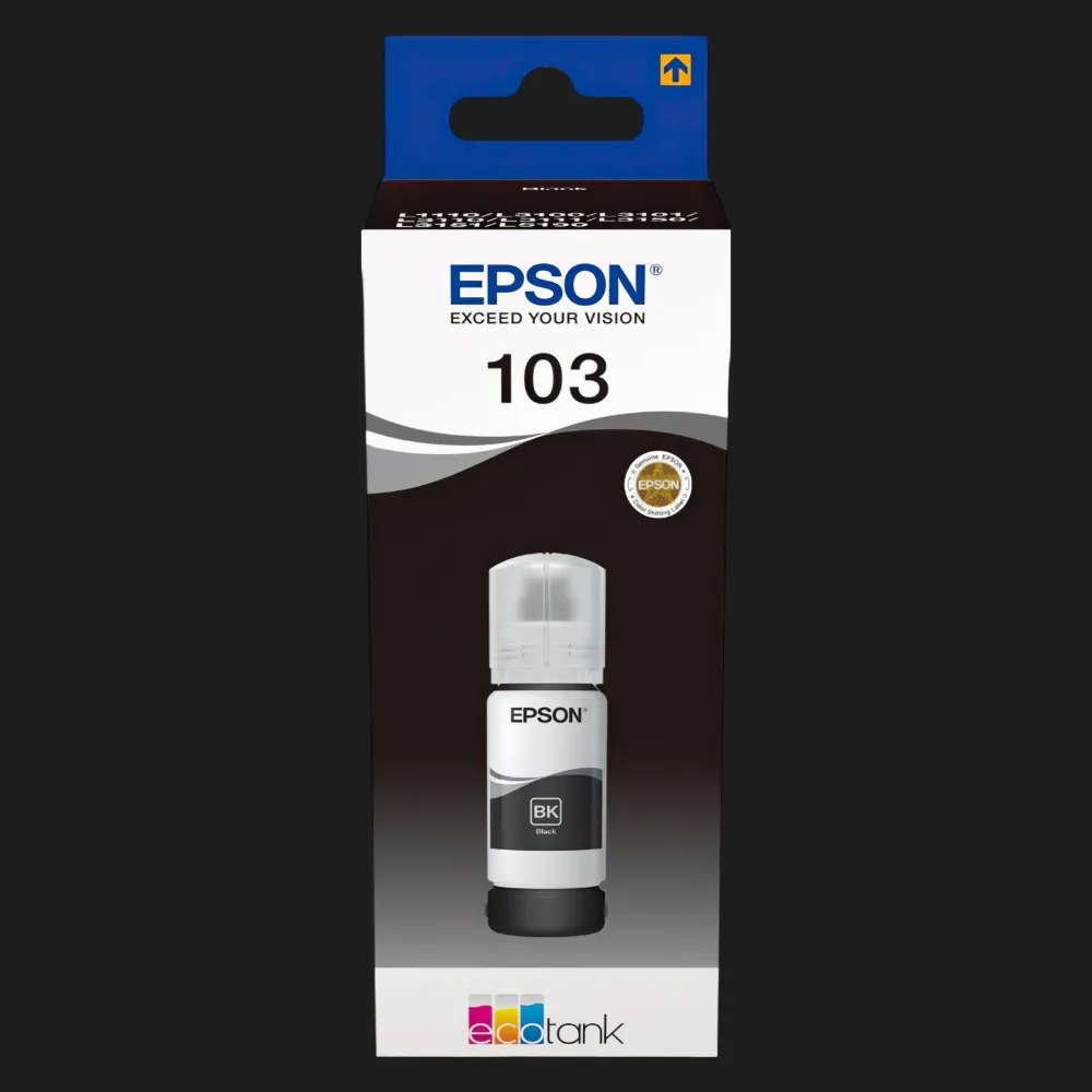 Чернила Epson 103