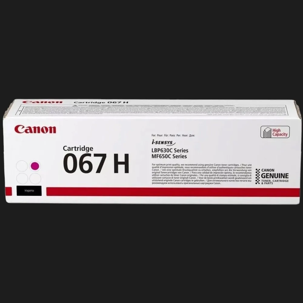 Картридж Canon 067H LBP630C/MF650C 2350ст (Magenta)