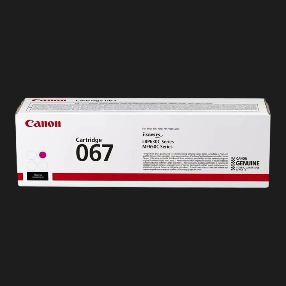 Картридж Canon 067 LBP630C/MF650C 1250ст Magenta