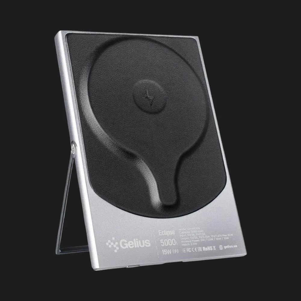 Зарядное устройство Power Bank Gelius Eclipse Magnetic Wireless Charge 15W 5000mAh GP-WC014