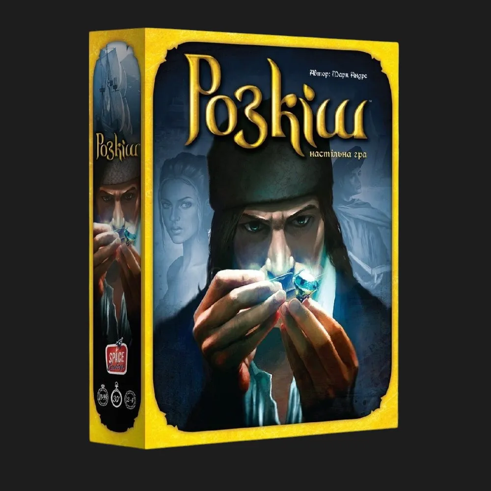 Настольная игра Asmodee Роскошь (Splendor)