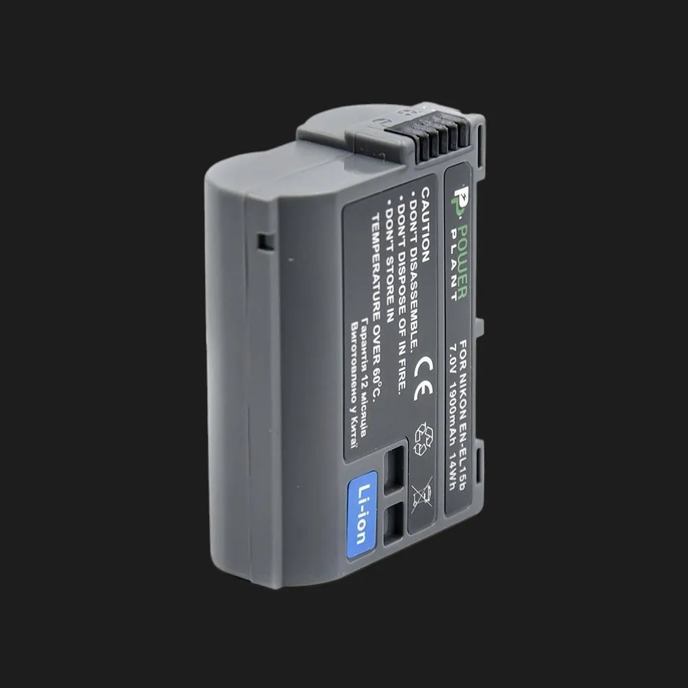 Аккумулятор PowerPlant для Nikon EN-EL15b 1900mAh