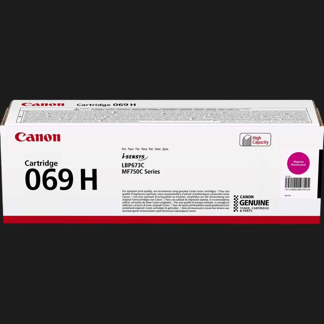 Картридж Canon 069H LBP673C/MF750C 5500ст (Magenta)