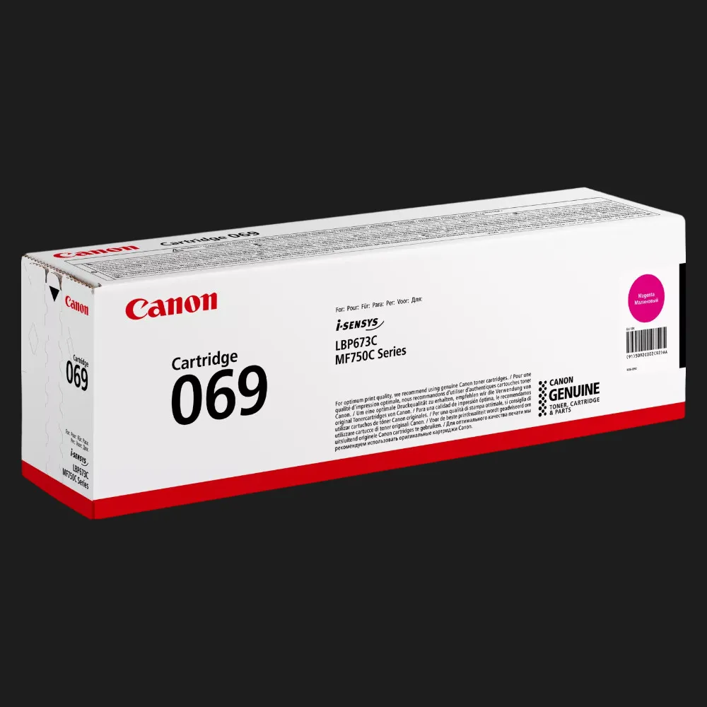 Картридж Canon 069 LBP673C/MF750C 1900ст (Magenta)